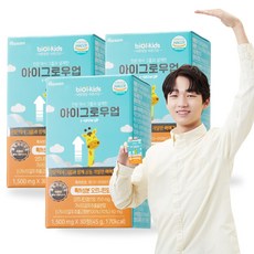 키 성장기 어린이 청소년 키크는 영양제 특허성분 오르니틴 아이그로우업 (1개월 3개월), 1박스 1개월분 (30%할인), 1개