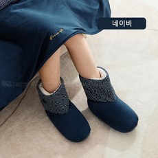 발열 양말 풋워머 사무실 가정용 양말식 발난로 usb충전 보조배터리4000mAh 발 찜질기 쑥팩 포함, 네이비