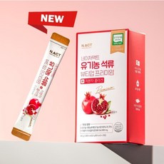 유기농 석류 콜라겐 젤리 스틱 22g x 20포