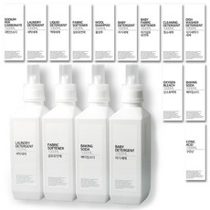NEW 사각 세제소분용기 + 심플 방수라벨 12종, 1000ML 4P