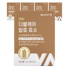 비타민마을 와이즈 더블케어 발효 효소, 90g, 5개