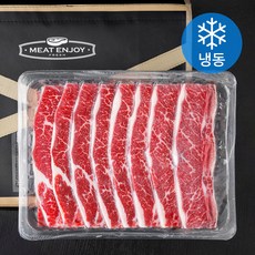 미국산 LA식 소갈비 선물세트 (냉동) + 부직포가방, 2kg, 1세트