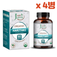 가자추출물 식물성 Haritaki 하리타키 750mg 90정x4병, 90정, 4개