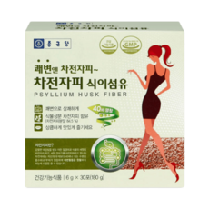 종근당 쾌변엔 차전자피 30포 1박스 1개월분/식이섬유, 종근당 쾌변엔 차전자피 30포 1