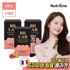 [뉴트리원] 비비랩 더 콜라겐 포 퍼펙트 3박스(3개월분), 상세 설명 참조, 상세 설명 참조
