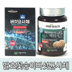 제일바이오텍 발효 꽃송이버섯 균사체 효소 250g 베타칸, 1병