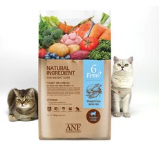 anf 캣 식스프리플러스 인도어 웨이트케어 고양이사료 1.8kg / 23년09월까지