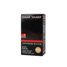 오마샤리프 60 초 칼라크림 염색약 일반염색약(새치), 5호 자연스런 밤색, 1개