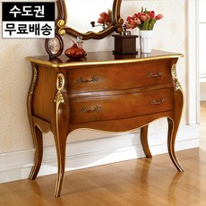 수납 마호가니 원목 엔틱 2단 서랍장 낮은 미니 콘솔, 색상:엔틱골드