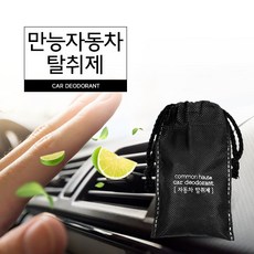 커먼하우스 자동차 탈취제, 1개, 1개