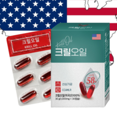 순수 남극 크릴오일 58 100% 선상가공 1000mgx30캡슐 / 미국 /FDA 인증원료제품, 30캡슐, 1개