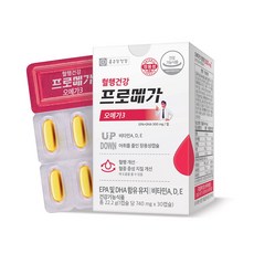 종근당건강 프로메가 오메가3 장용성 리뉴얼 1박스