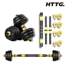 홈투더짐 무게조절 덤벨 아령 세트 40kg, 프리미엄 무게조절 덤벨 40kg