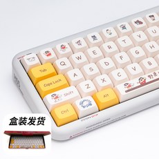 옐로우 키캡 귀여운 레오폴드 필코 XDA 키보드 짱구 한성, 공식 표준, B, 없음