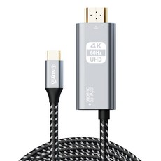 아이노비아 USB C타입 to HDMI PD 충전 100W 4K 미러링 케이블, HPD100, 2m