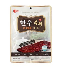 KM 국내산 한우 수제 바베큐맛 육포 90g, 90g*3개