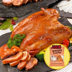 [슈퍼맨푸드] 훈제오리 완포 (냉동) 900g 2마리 / 한우물 주먹밥 사은품, 2개