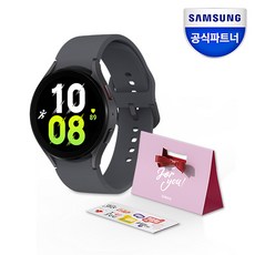 삼성 갤럭시워치5, 그라파이트, 44mm, 블루투스