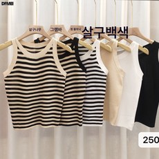 DFMEI 스트라이프 니트 나시 여 민소매 쇼트 상의