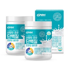 GNM 초유 산양유단백질 프로틴 피쉬콜라겐 쉐이크 분말 파우더 / BCAA 식물성단백질+동물성단백질, 2통, 280g