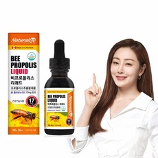 네추럴라이즈 비프로폴리스 리퀴드, 30ml, 1병