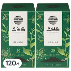 아모레퍼시픽 오설록 제주 순수녹차, 1.5g, 120개