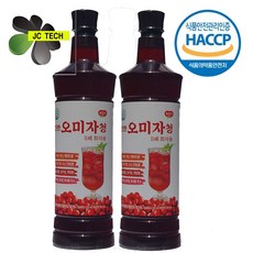 프리미엄 청정지역에서 자란 오미자 !! 대용량!! 당일발송!!, 2개, 970ml