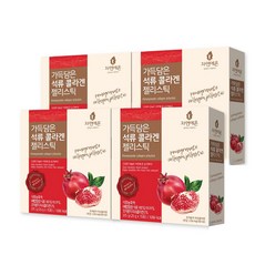 자연에온 가득담은 석류 콜라겐 젤리스틱, 60포
