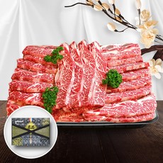 초이스 la갈비 선물세트 명절 선물용 소고기 선물 세트 실속 1kg 2kg 4kg, 4. 다품미트 명품선물세트1호