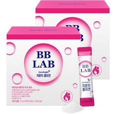 뉴트리원 비비랩 저분자 콜라겐 비타민C, 50포, 2개