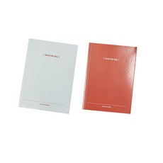 디자인곰곰 시즈 더 데이 만년형 다이어리 2종 세트, 베이지, 브릭