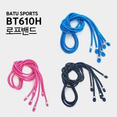 바투 점핑 트램폴린 교체용 로프밴드 BT610H 전용 (6개 1세트), 핑크 6개 1세트)
