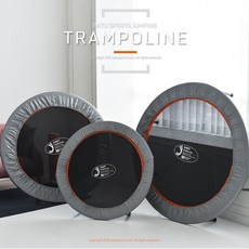 바투 트램폴린 블랙 40인치 무소음 방방이 트램펄린