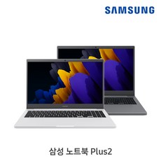 삼성전자 노트북 플러스2 15.6 펜티엄 한컴오피스 WIN11 Pro Edu NT550XDA-K24A, 퓨어 화이트, 250GB, 16GB