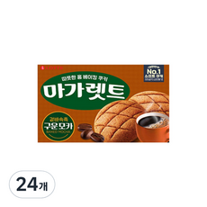마가렛트 롯데제과 구운모카 대, 176g, 24개