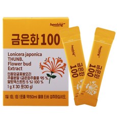 그린세라 금은화추출물 분말 효능 세콕시로가닌 인동덩굴꽃봉오리추출물, 1통