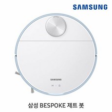 삼성 제트봇 로봇청소기 새틴 스카이블루 VR30T85513B, 선택완료, 단품없음