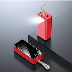 100 000mAh 대용량 보조배터리 충전 고속 충전 공식 플래그십 스토어 Apple Android 범용 야외 캠핑, 100000mAh, 100000mAh빨간색높은속도900%향상[특별