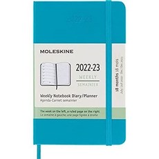 몰스킨 클래식 18 월간 2022-2023 위클리 플래너 Hard 커버 포켓 (3.5" x 5.5") Manganese 블루, Hard Cover, Pocket, Hard Cover