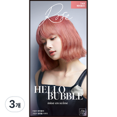 미쟝센 올뉴 헬로버블 염모제, 7AR 애쉬로즈, 3개