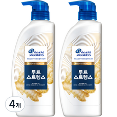 헤드앤숄더 루트 스트렝스 두피 토탈 솔루션 샴푸, 4개, 550ml