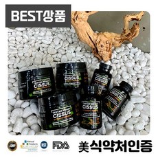 탄탄시서스 시서스가루 시저스 가루 알약 고농축 추출물, 알약(단품)