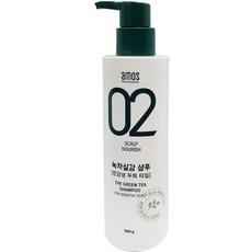 아모스 녹차실감 샴푸 (민감성샴푸)500g, 상세페이지 참조