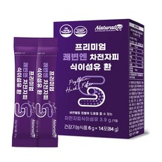 네추럴라이즈 프리미엄 쾌변엔 차전자피 환 14p, 84gX14포, 1개