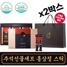 추석선물세트 팜탑 6년근 홍삼정 진액 스틱 30포 2박스 명절선물 부모님선물 처가선물 시댁선물 사포닌 진세노사이드, 2개