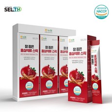 석류추출 피에스트로 착즙 분말 석류 농축 액 홍삼 추출물 분말 스틱 원액 피에스트로 효능 엘라스틴 이너뷰티 식약처인정 haccp, 1