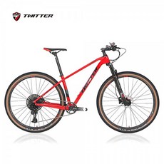 트위터자전거 WARRIOR PRO-SX 스램SX EAGLE 12단 풀카본 카본MTB, 17" 27.5, 85%조립, 오렌지