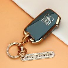 유투카 4세대 카니발 KA4 TPU 스마트 키케이스 스트랩 키링 키홀더 골드라인 실버라인 3종색상 방수기능, 7버튼 TK-03, 골드라인-그레이블루
