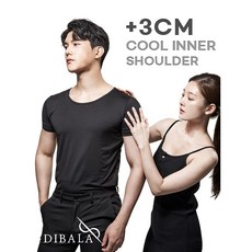 여심저격 여심저격티