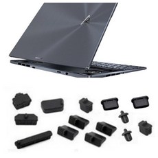 ASUS Zenbook Duo Pro 14 UX8402 UX8402ZA 14.5 quot용 방진 실리콘 플매트 카펫 러그 포트 커버, [02] Duo Pro 14 UX8402